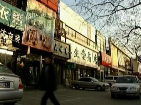 Baidu грозит более жесткое регулирование