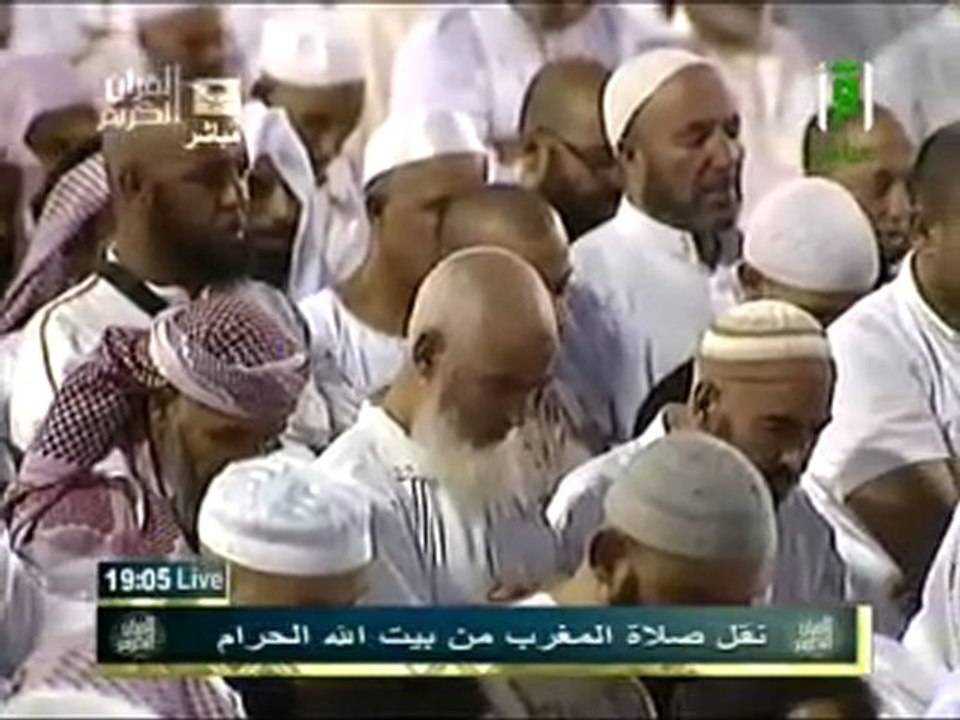 تسجيل حصري لصلاة المغرب من المسجد الحرام ل19 رمضان 2011