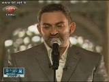 ASHAB-I MUHAMMED D.A.Erzincanlı Ramazan 2011 TRT