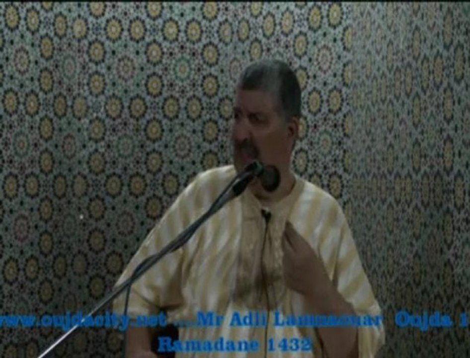 الاستاذ لمنور عدلي في درس ديني حول : ألأحكام الشرعية للزواج والطلاق /  مسجد القدس  ، وجدة / المملكة المغربية