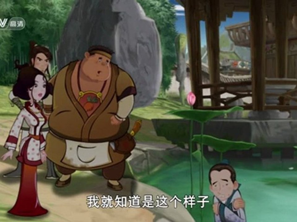 My.Own.Swordsman.EP59