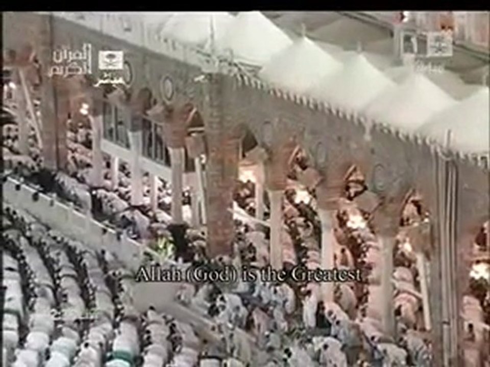 تسجيل حصري لصلاة القيام من المسجد الحرام الجزء الثاني ل 20 رمضان 2011