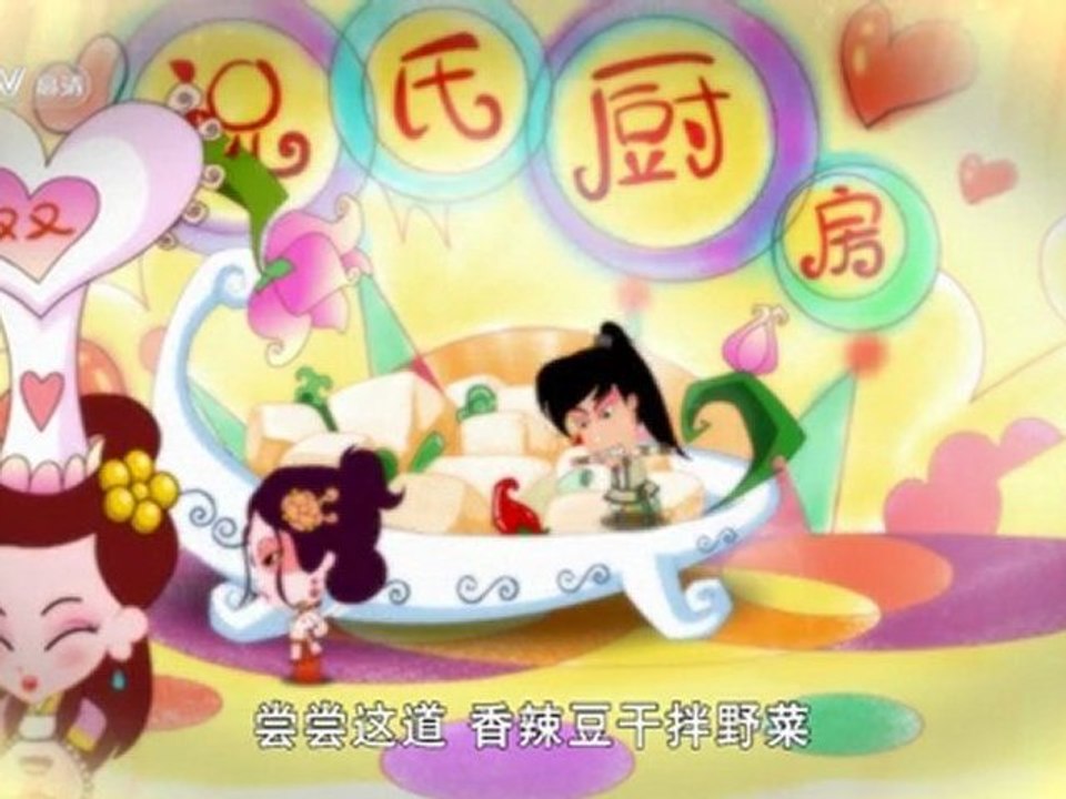 My.Own.Swordsman.EP60