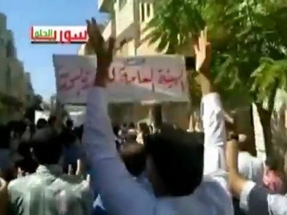 Demonstrations continue in Syria