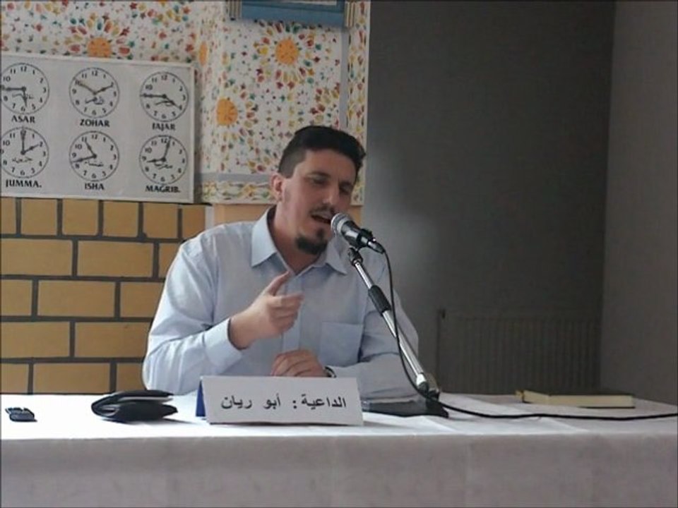 CONFERENCE ABOURAYAN "Comment entretenir l'amour dans le couple" P1
