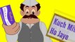 TATA NANO and Cadbury Dairy Milk Commercials Now In Pakistan