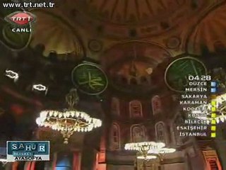 Mahmut Albayrak Saf süesi Ramazan 2011 TRT