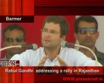 Rahul Gandhi addressing a rally in Rajasthan