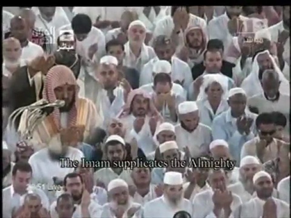 20eme nuit ramadan douaa sheikh maher al-muaiqly taraweeh 2011 **20_9_1432