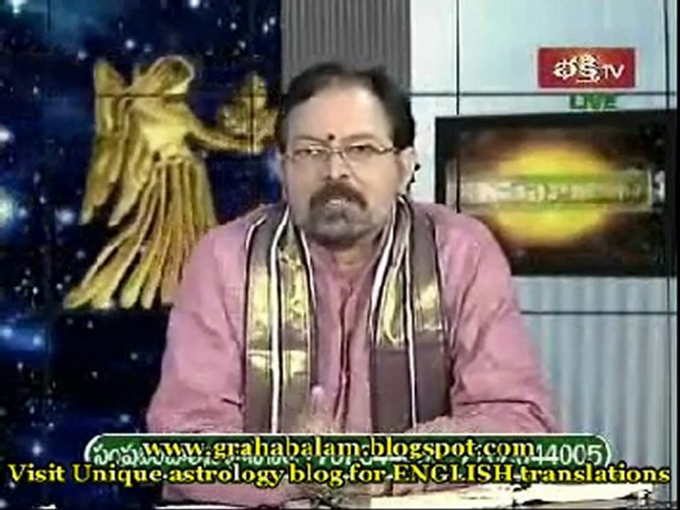 Grahabalam 20th Aug 2011 Abt vasthu