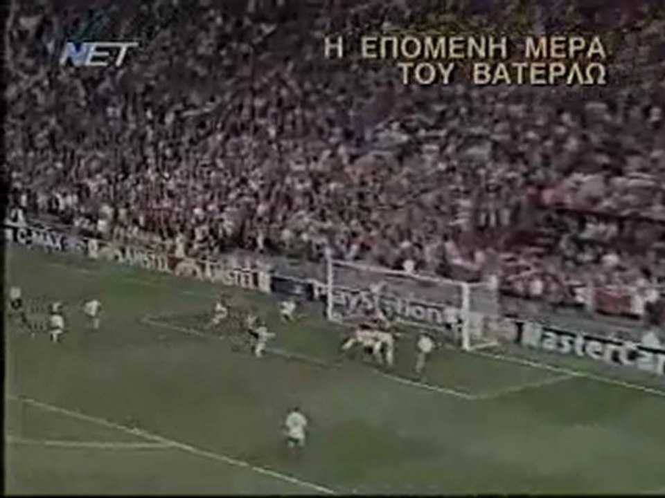 Man. Utd - PAO 5-0 reportaz meta