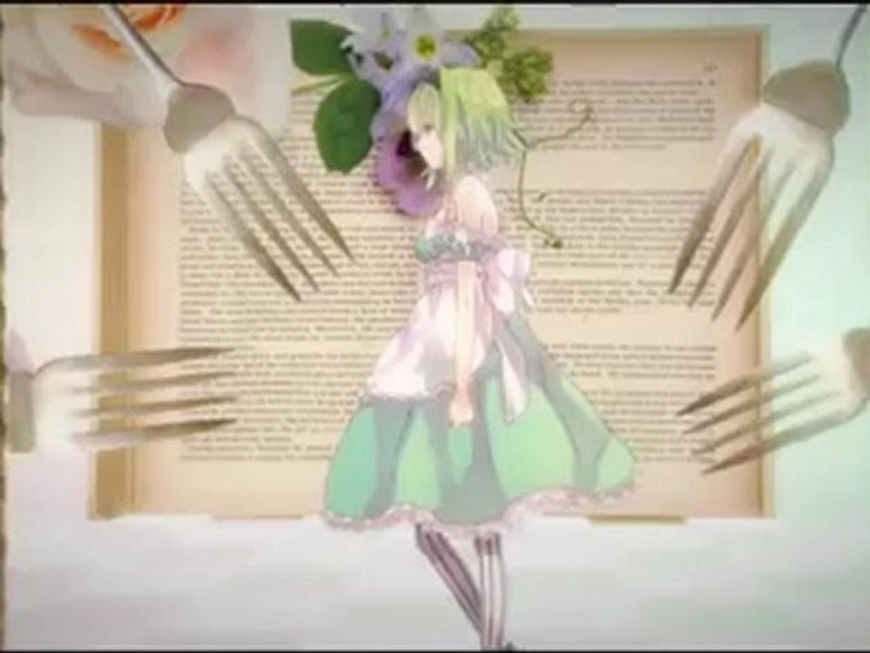 Gumi-(eat me)