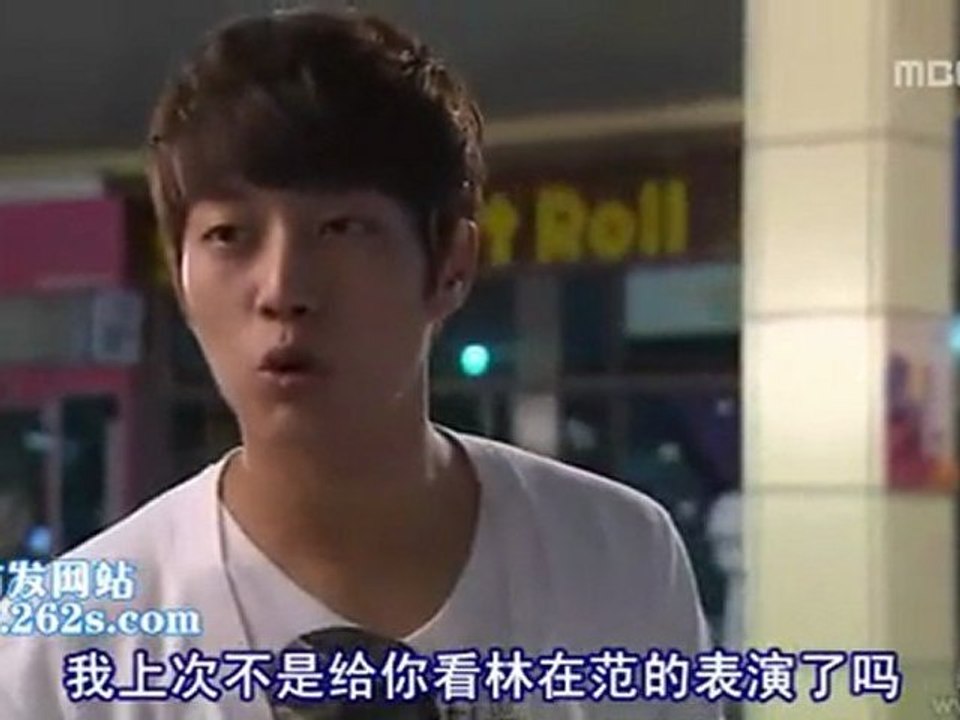110817 全部我的愛 EP191 2/2