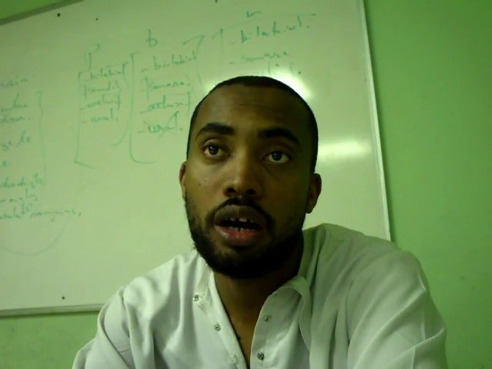 Mohamed Bajrafil - Compréhension des versets confus