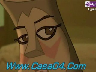 kasas al7yawan fe alqur2an ep 11