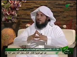 مسافرون 6 الشيخ محمد العريفي 2011 :: ح15