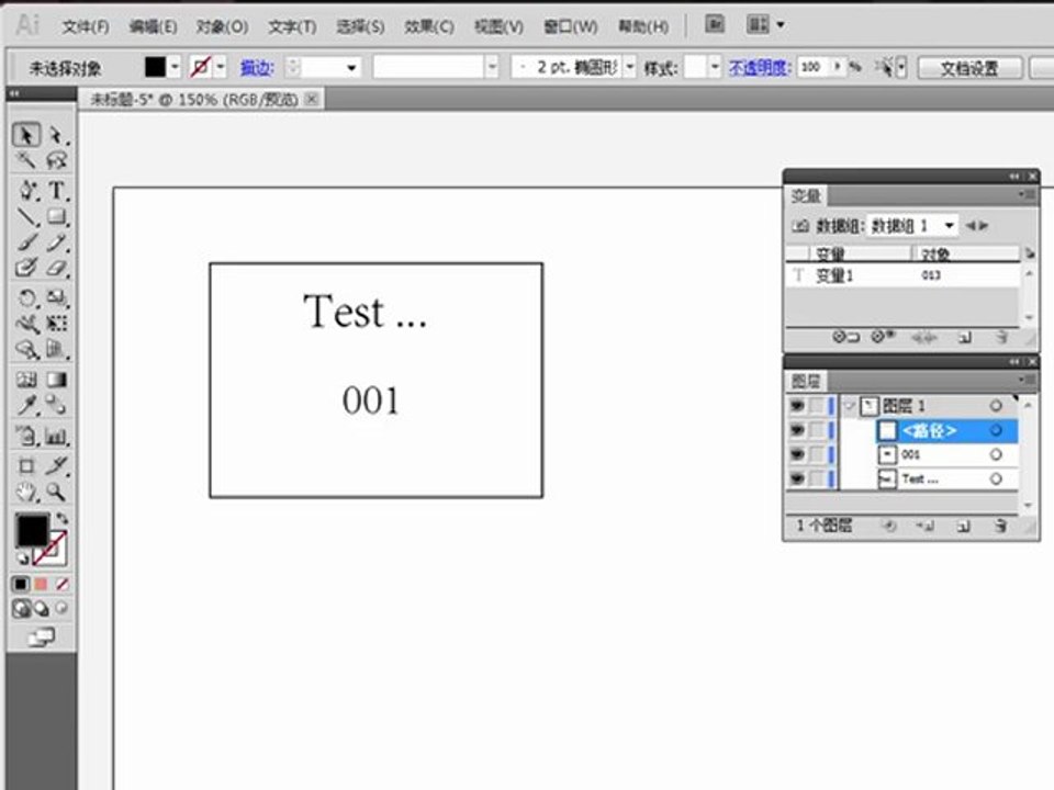 merge datasets