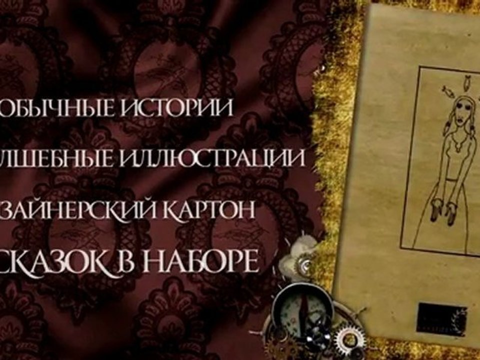 Подарок на день рождения  в Yakaboo.ua