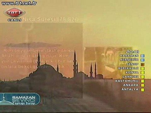 Ali Tel Nisa Ramazan 2011 TRT