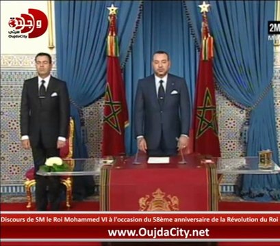 Discours de SM le Roi à l'occasion du 58ème anniversaire de la Révolution du Roi et du peuple