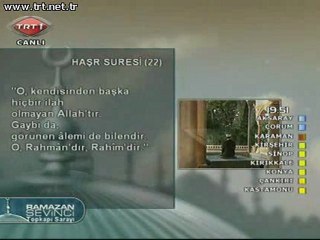 Kuranı Kerim Haşir La yestevi Ramazan 2011 TRT