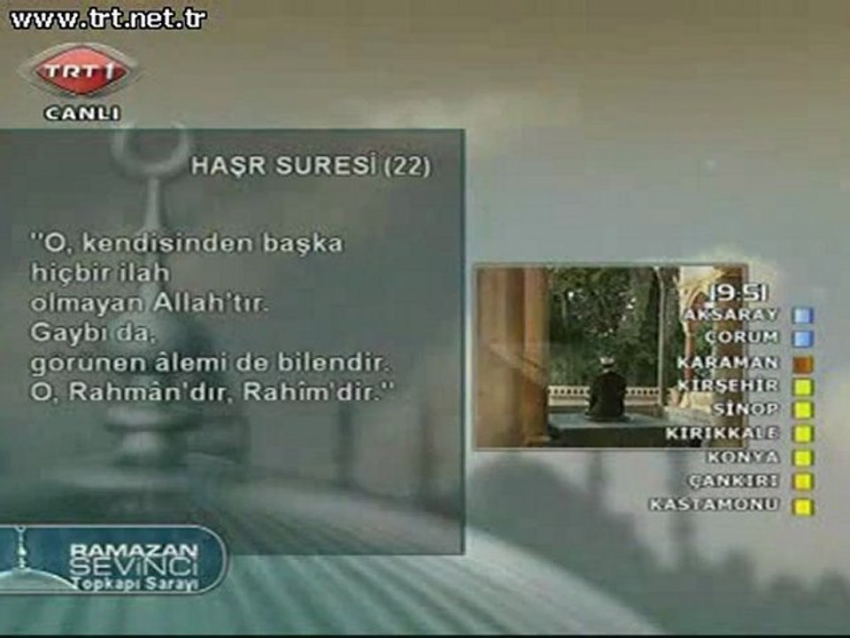 Kuranı Kerim Haşir La yestevi Ramazan 2011 TRT