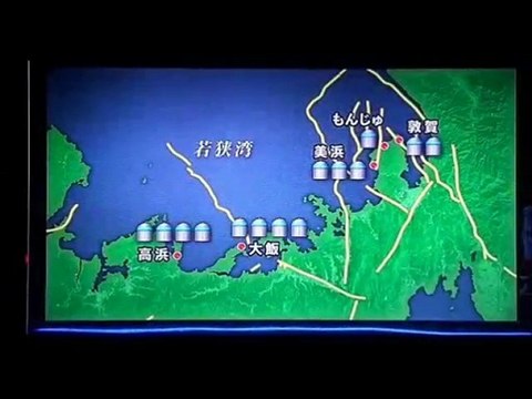 脱原発ウォーク滋賀　第４回