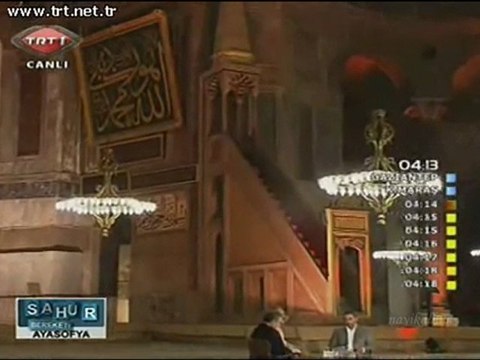 Mehmet Emin AY Meryem süresi Ramazan 2011 TRT