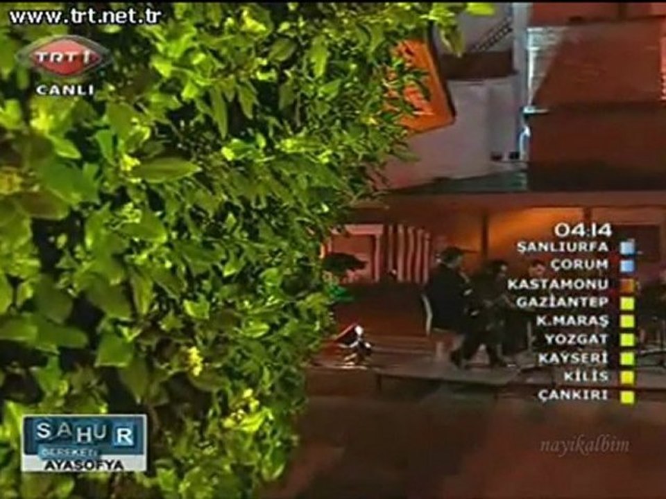 Ender Doğan  Şah-ı merdanın avazı - Uyan ey gözlerim Ramazan