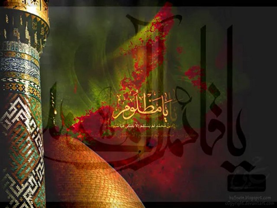 les frères de Qaïm ali Muhammad de Bruxelles latmiya farsi