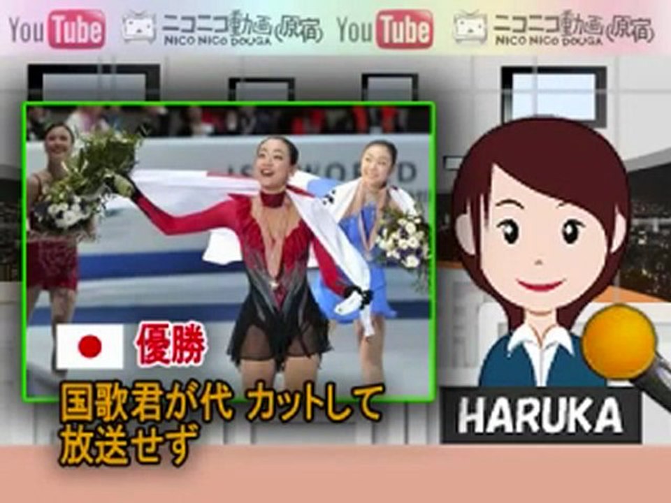 日本人なら見るべき「日本人は韓国人の奴隷にしてやる」