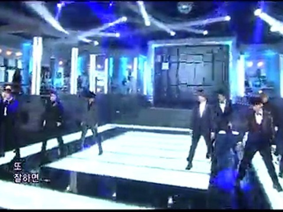 110821 Ink Super Junior - Mr. Simple