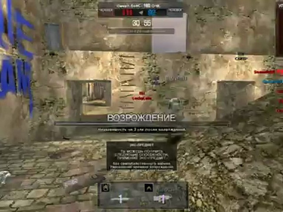 Capture 2011-08-21 12-59-03-127