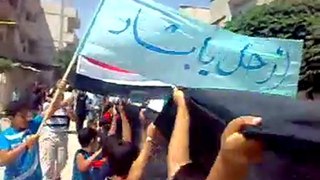 الثورة السورية مدينة حمص حي البياضة جمعة بشائر النصر 19-08-2011  Syria Homs Albayada  الجزء الثالث  big adminstration