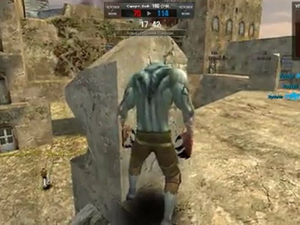 Capture 2011-08-21 14-13-35-000