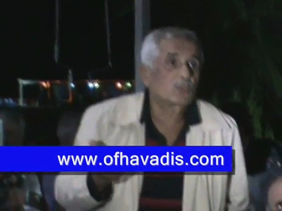 Bakan Bayraktar Of Hayrat Vakfı İftarında