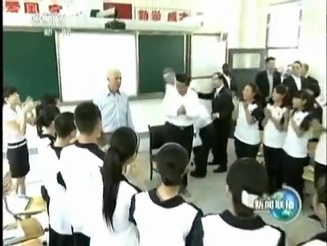 Biden goes back to school in China Rough Cut (No reporter narration)