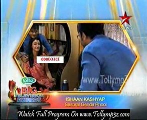 Big Television TV Awards 2011 Part 9 [www.Tollymp3z.com]