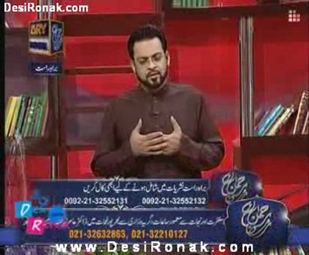 iftaar amir k sath 21 aug 2011 p2