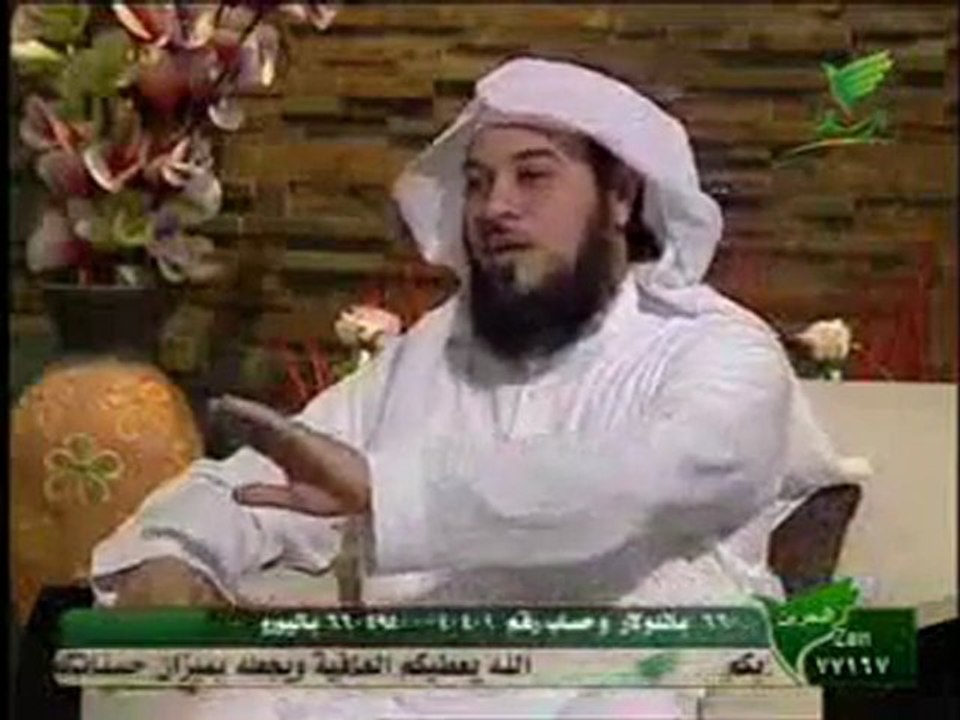 قصة | القاضي و الفقير د. محمد العريفي