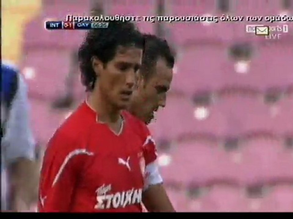 Inter vs. Olympiacos / Pazzini