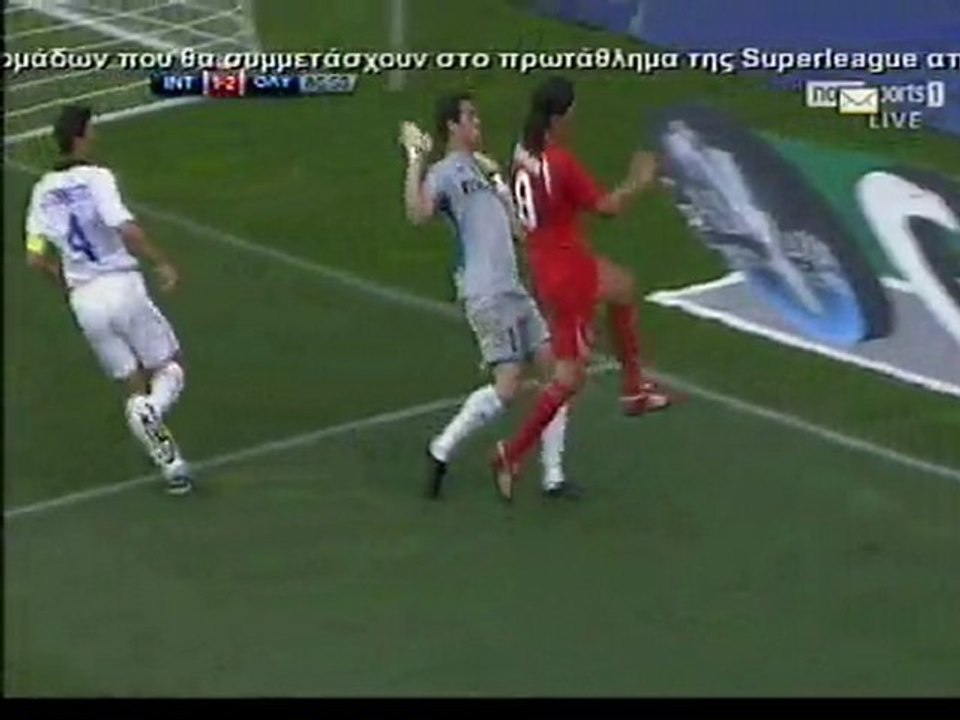 Inter vs. Olympiacos / Pantelic