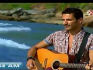 Marco di Mauro - A partir de hoy