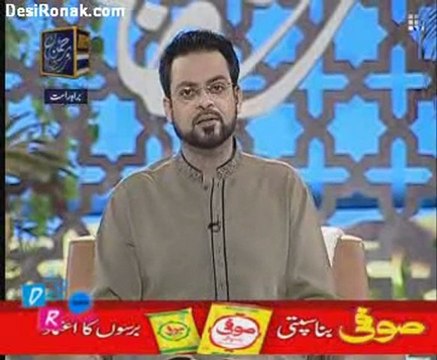 sehar amir k sath 22nd aug 2011 p1