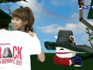 sakusaku 110822 3 夏と言えばMacの待ち受け画面･･･、の巻