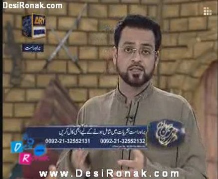 sehar amir k sath 22nd aug 2011 p5
