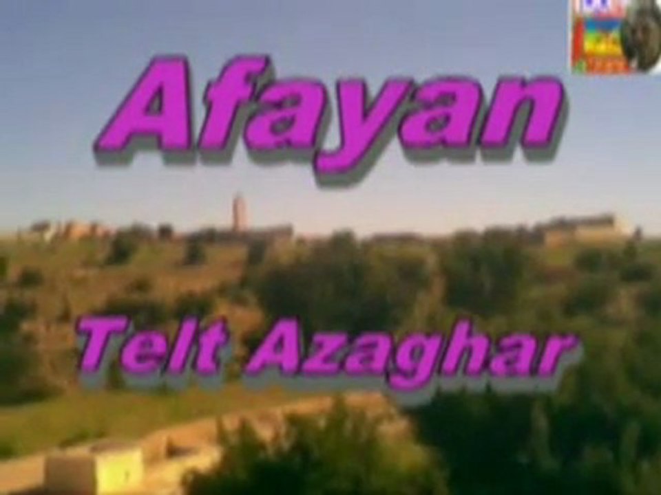 AFAYAN NIHIT