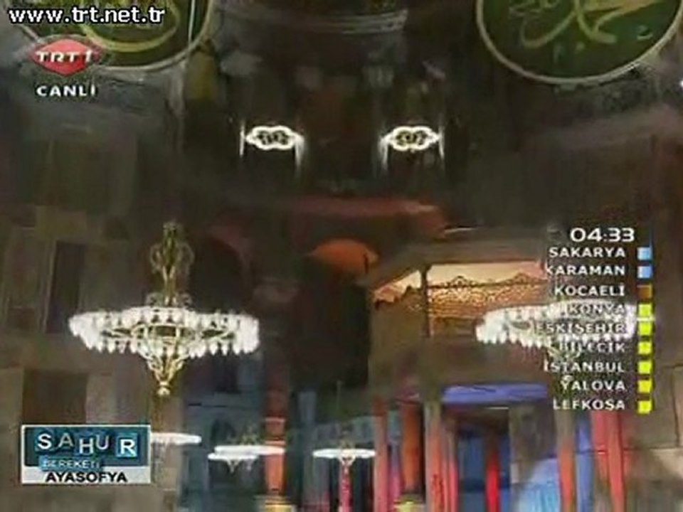 Suat Gözütok Ramazan 2011 TRT