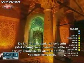 Metin Balcı Neml Ramazan 2011 TRT