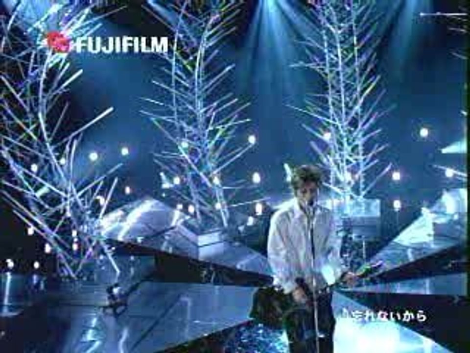Gackt - Fuji film